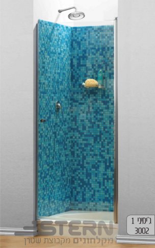 מקלחון חזית גימיני 1 3002