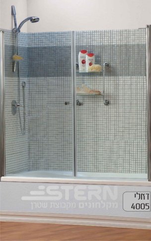 מקלחון דאלי 4005